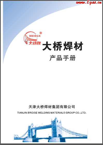 大橋材產品<a href=http://m.eurekagrowers.com/e/tags/?tagname=%E6%89%8B%E5%86%8C target=_blank class=infotextkey>手冊</a>.png