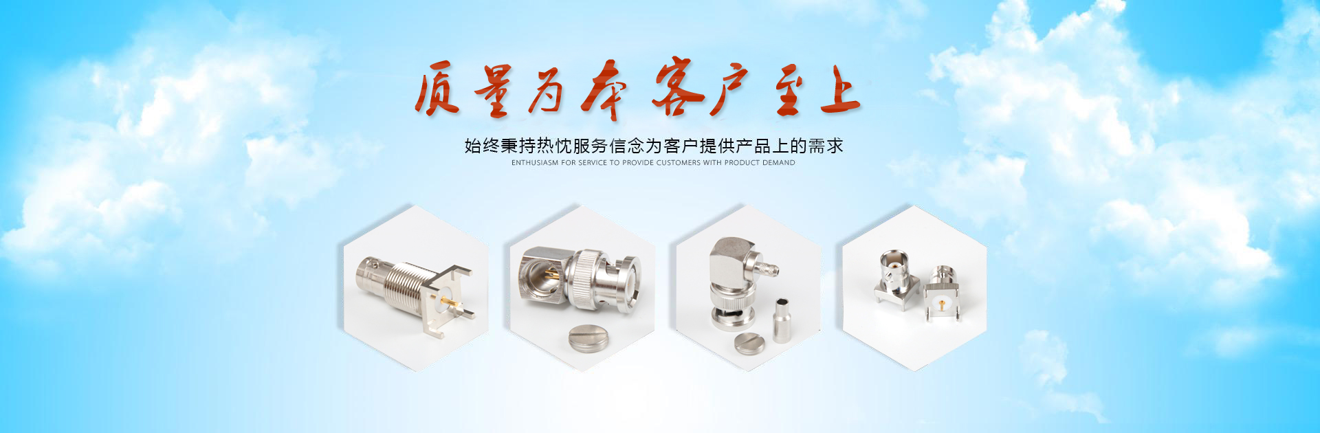 E網(wǎng)燃?xì)猓ㄈ家?guī)在線(xiàn)）資源共享，綠色地球！