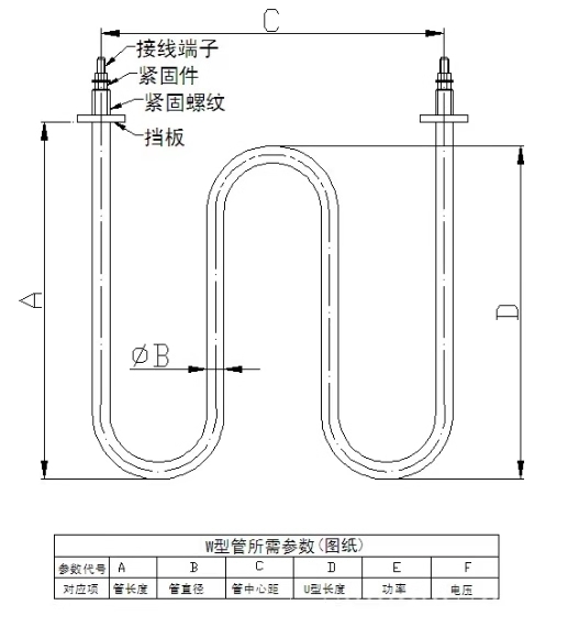 微信圖片_2018120411191313.jpg